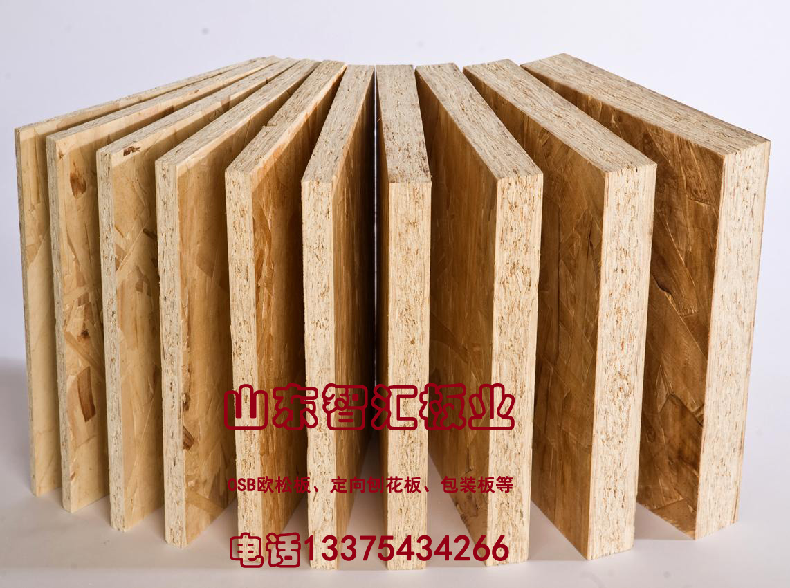 实木板材 定向结构 长期供应 绿色环保 可来样定做 欧松板