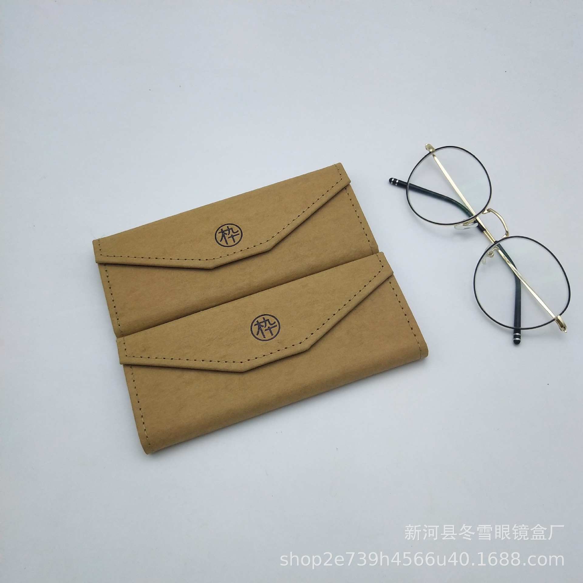 时尚 精美 厂家直销 太阳镜眼镜盒 牛皮纸压线三角折叠眼镜盒3