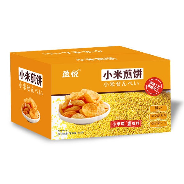 曲奇 休闲零食厂 盈悦网红零食休闲食品电商食品批发日式盐饼干5