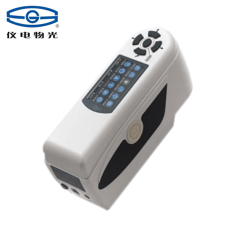 上海仪电物光WSC-2B便携式精密色差仪 内置白板参数开机快速测量4
