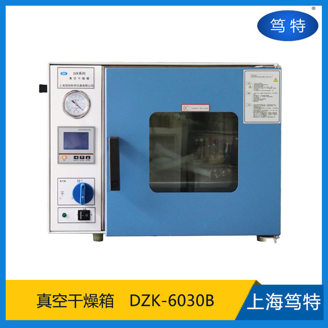 笃特DZK-6030台式电热恒温真空干燥箱工业粉末颗粒真空烘箱3