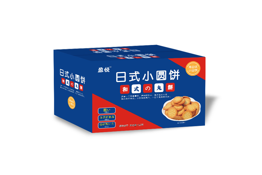 曲奇 网红食品生产厂家 盈悦网红零食休闲食品网红食品代理2