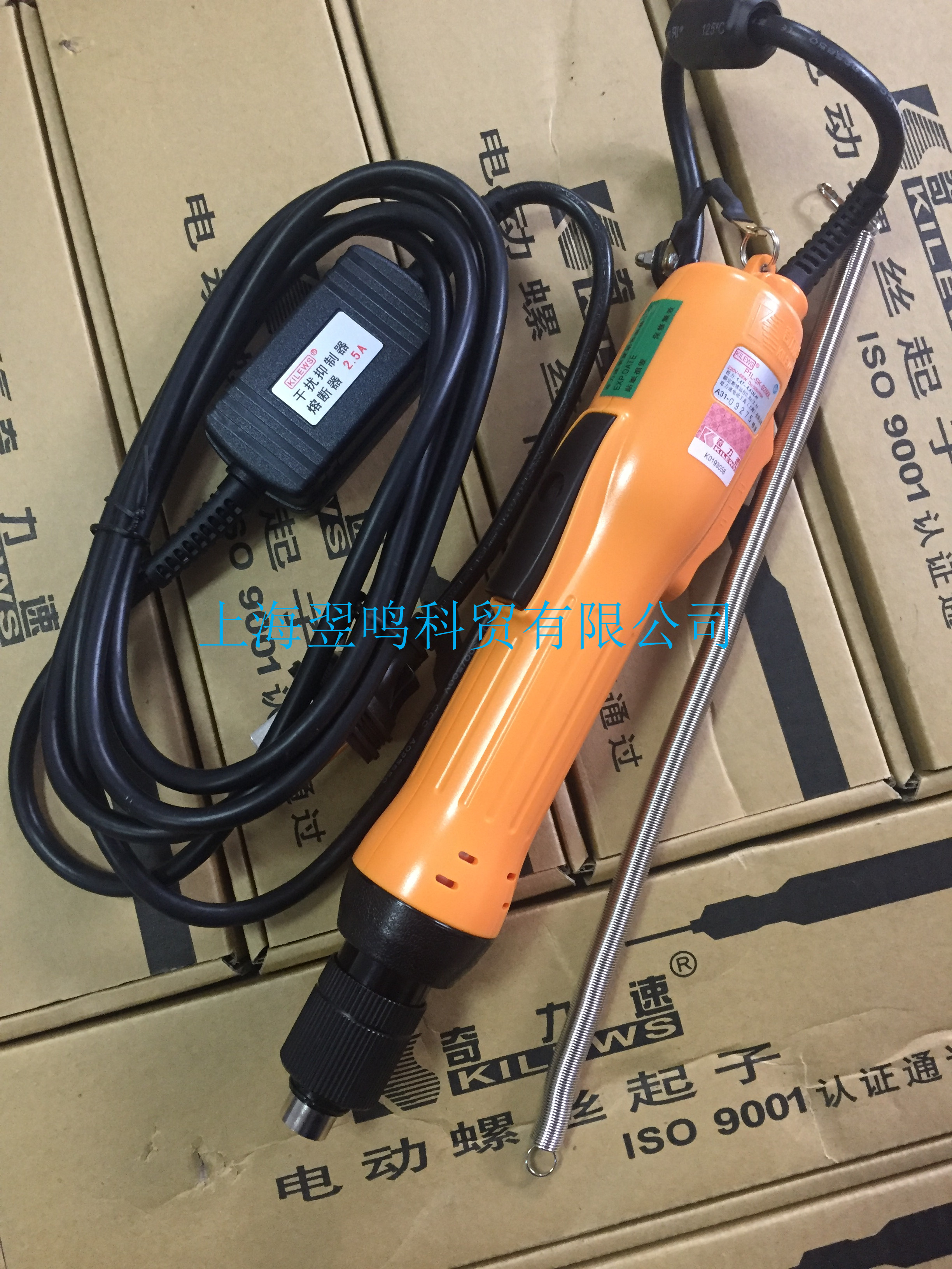 奇力速高扭力AC电动螺丝刀SK-9250LB上海一级代理6