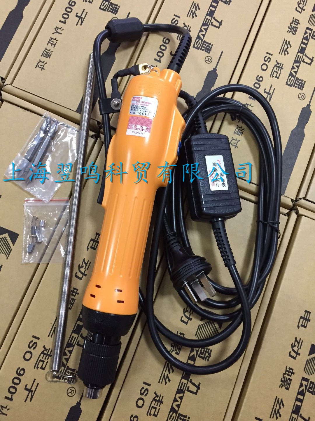 奇力速高扭力AC电动螺丝刀SK-9250LB上海一级代理4