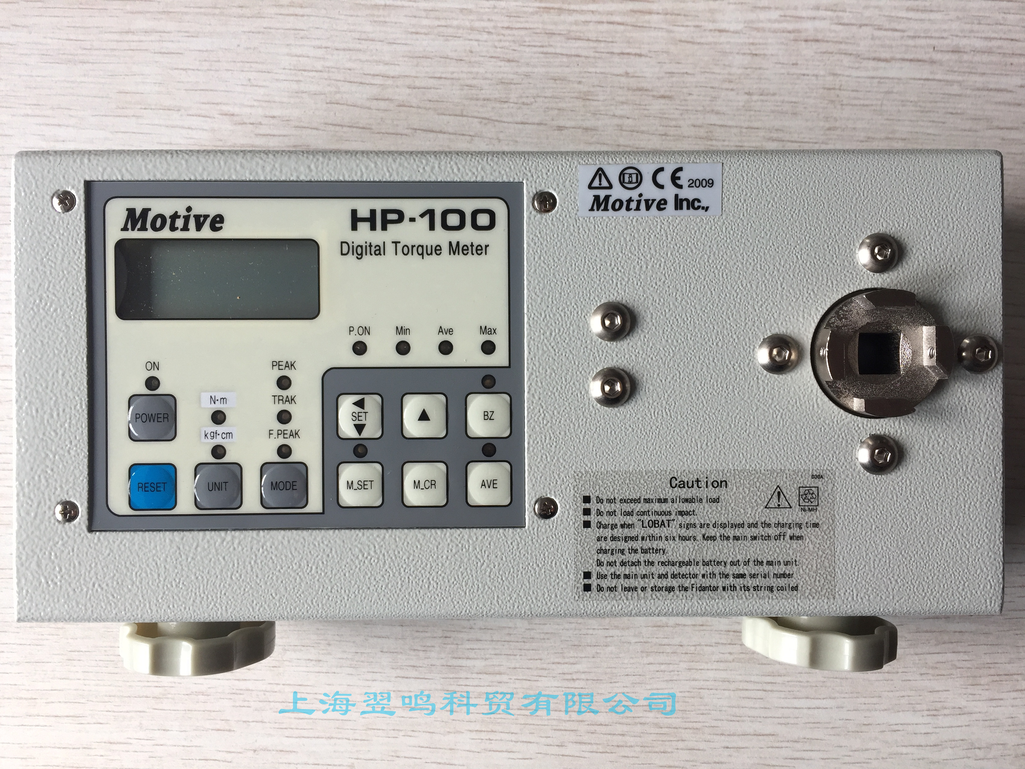 转矩量仪 台湾一诺扭力测试仪扭力计HP-100销售7
