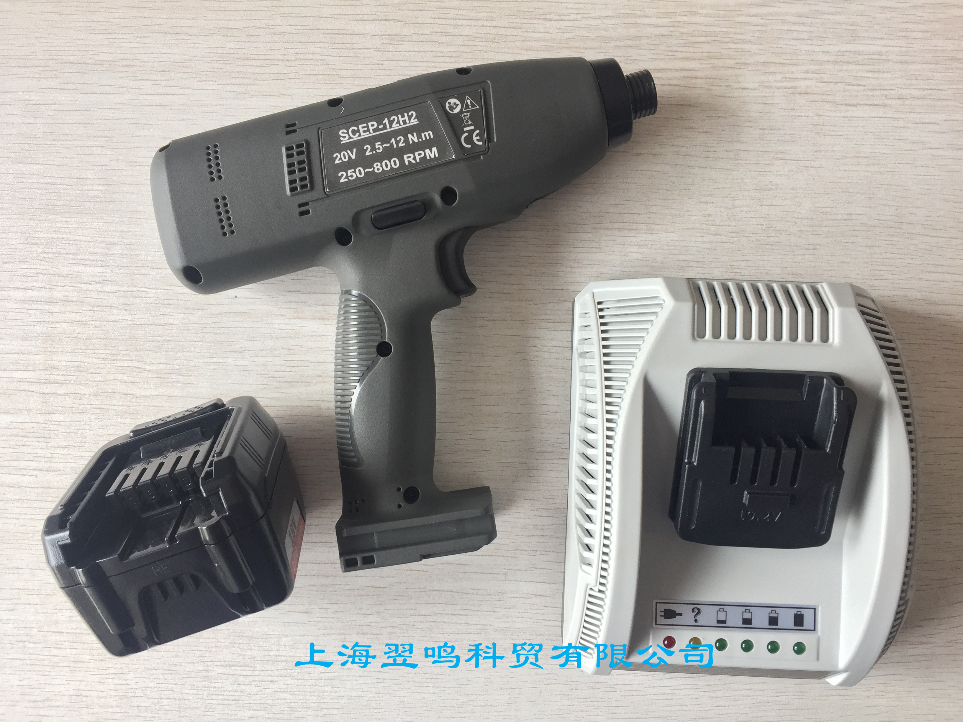 电动扳手 上海销售 台湾杜派充电扳手PW-65S35