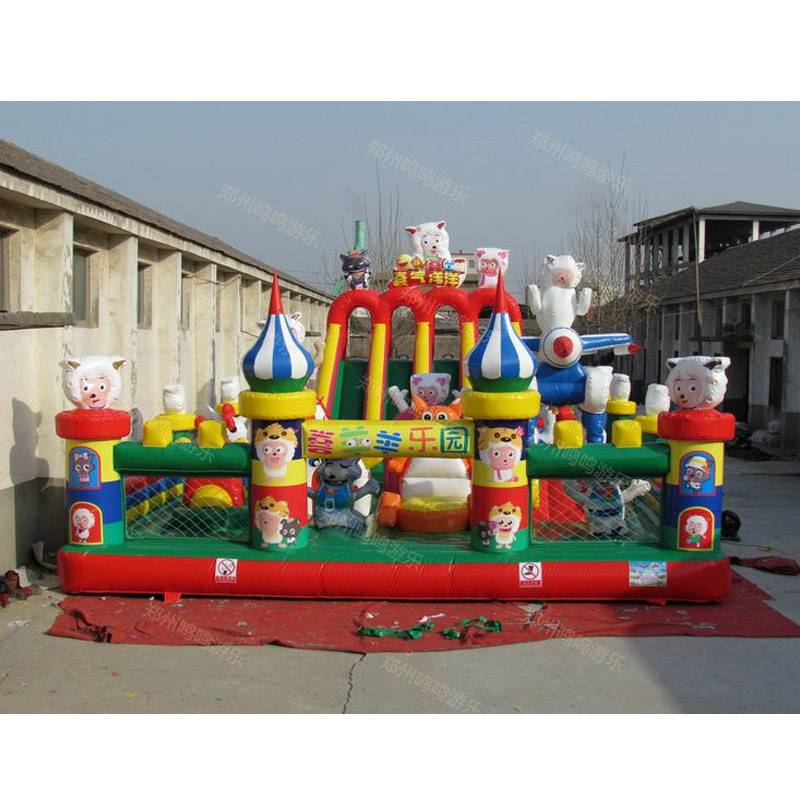 蹦蹦床充气城堡 大型户外陆地游乐设备 室外跳床气垫 定制儿童充气淘气堡2