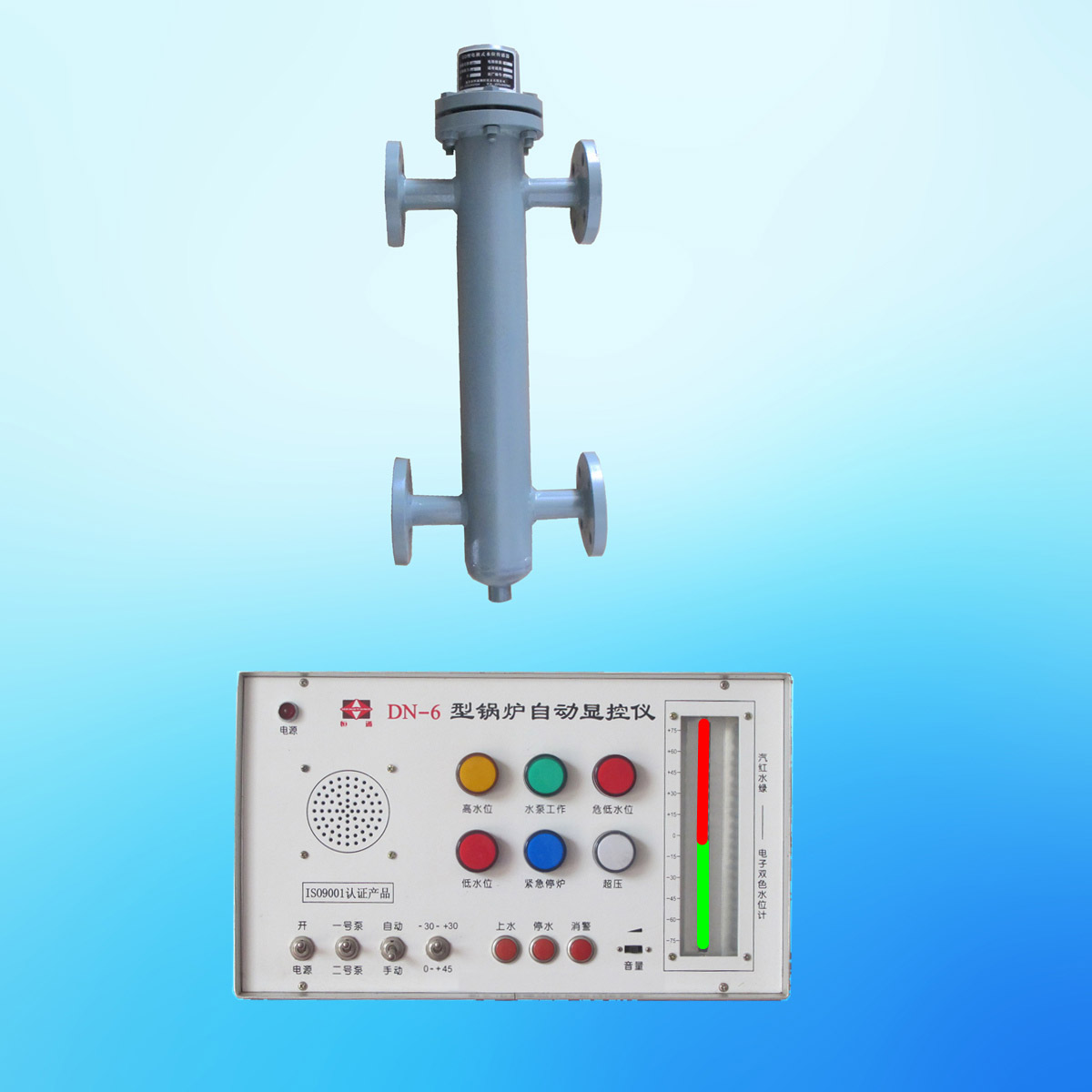 锅炉水位传感器 科瑞GD-4电极式传感器 水位传感器 传感器1