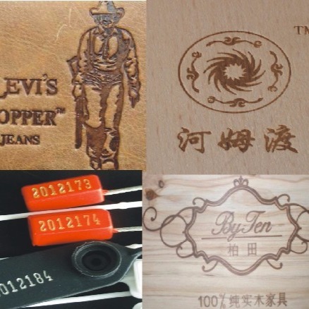 其他电热设备 木制品商标烫印机 北京家具印标机 家具烙标机4