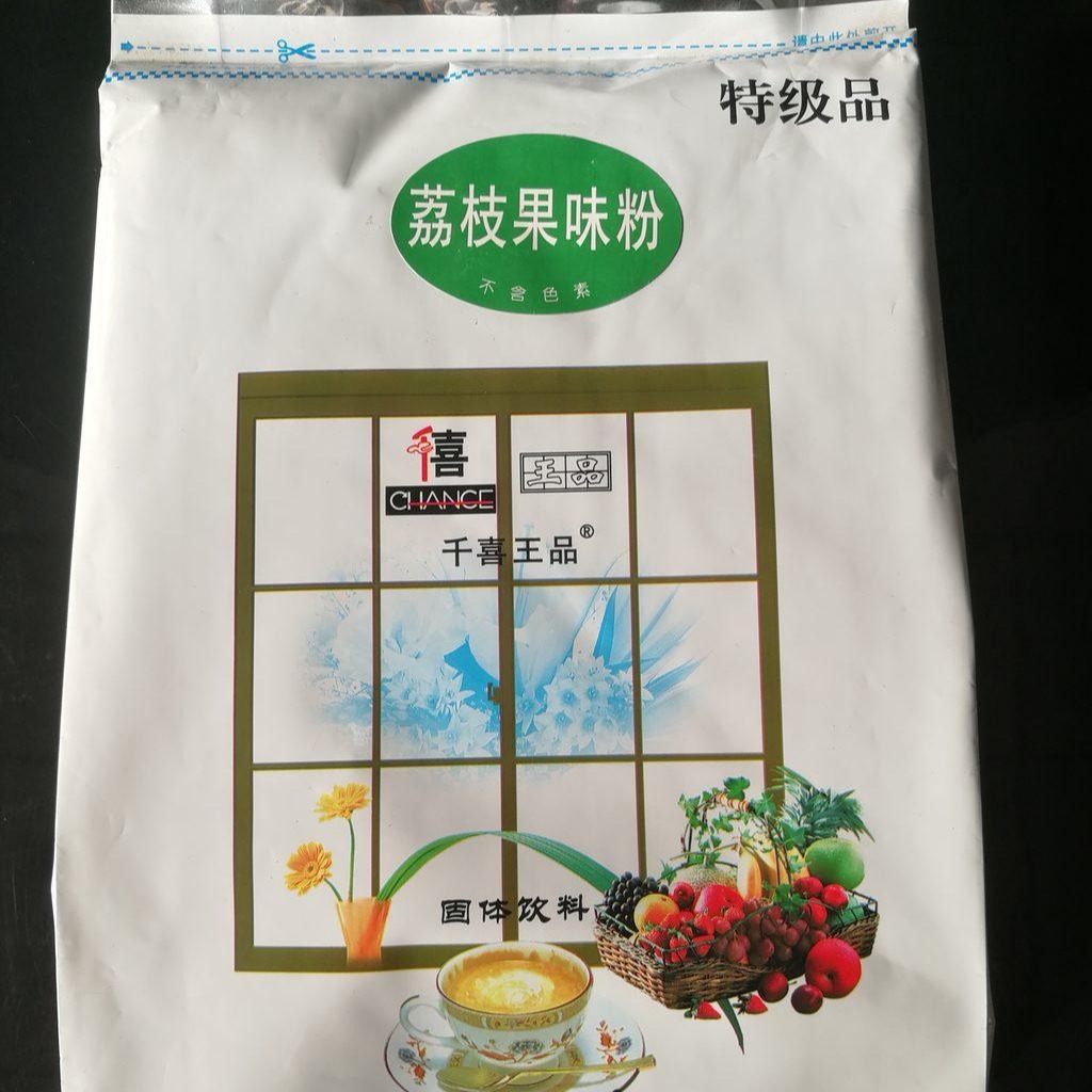 烟台奶茶原料果味粉_奶茶原料果味粉价格_奶茶原料果味粉厂家3