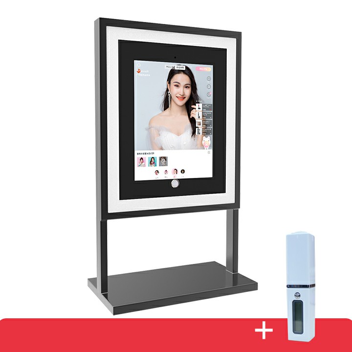 魔妆镜iOS1_AR智能美妆镜3D动态虚拟试妆AI接触肤质检测推荐产品1