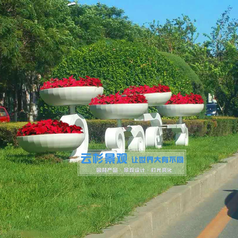 艺术花架 立体花架 北京云杉景观 园林景观 大型铁艺花架
