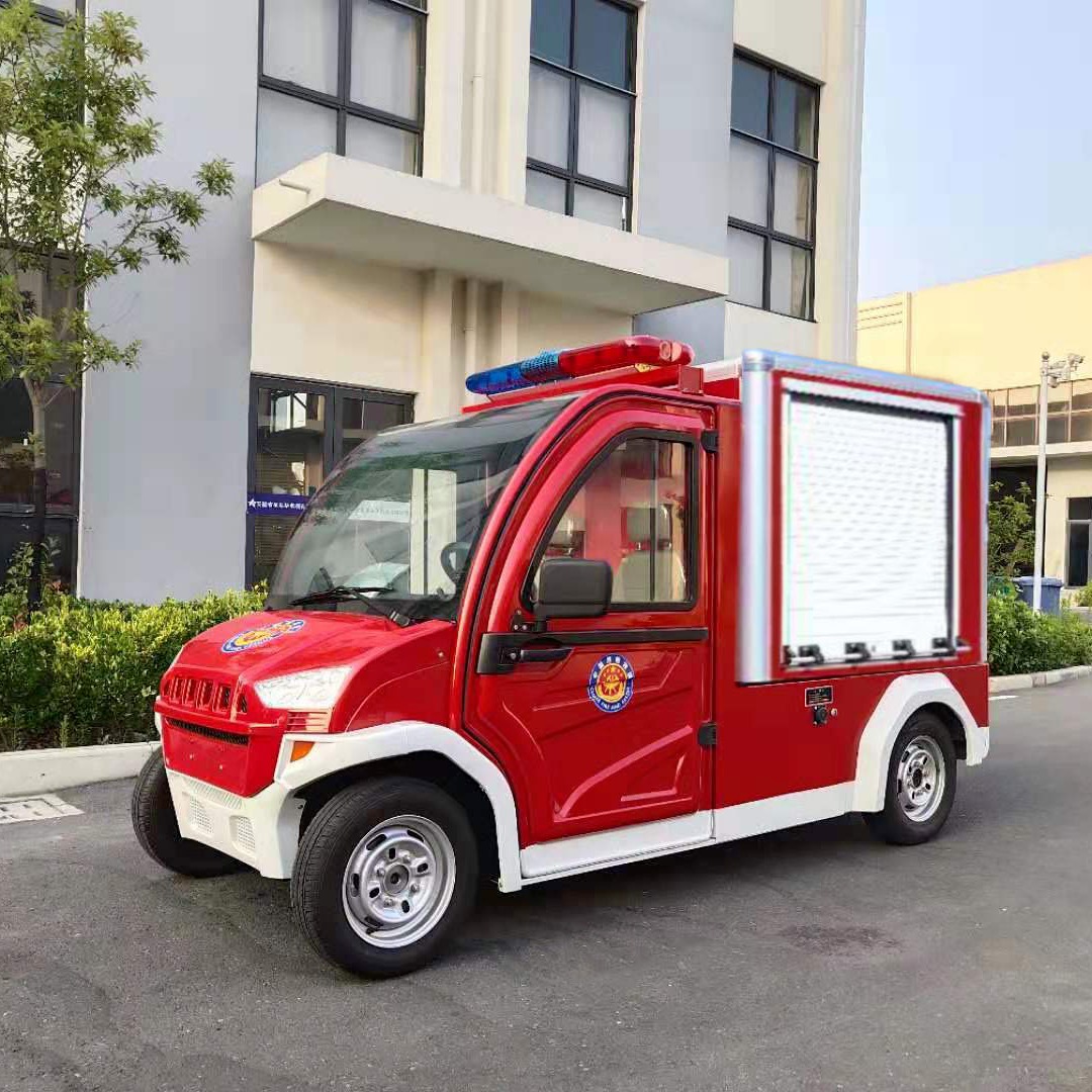 西安傲威2座电动消防车厂家直销价格美丽 电动观光车