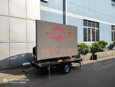 南工VMS广告拖车LED显示屏广告拖车 工具车1