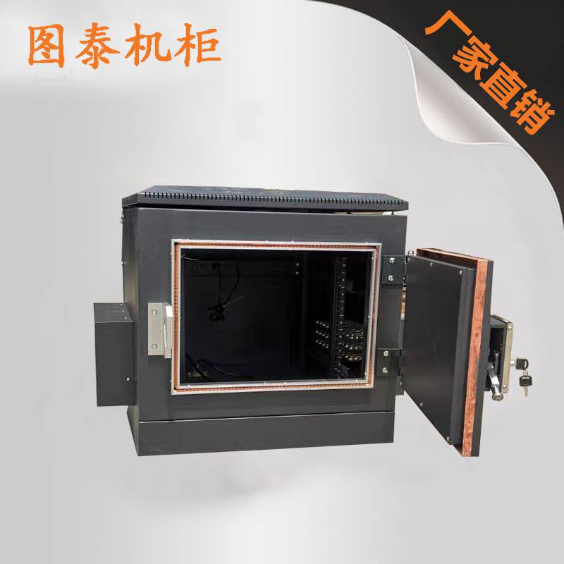 厂家直销 电磁屏蔽柜 C级屏蔽机柜 其他信息安全产品