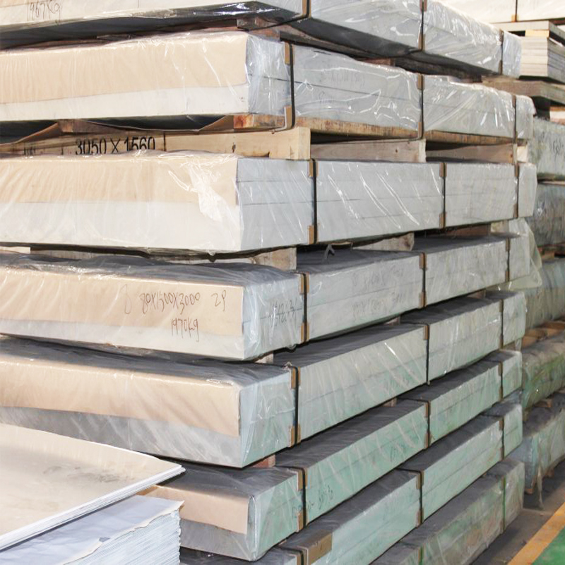 瑞升昌铝业供应1060纯铝卷 铝及铝合金材1