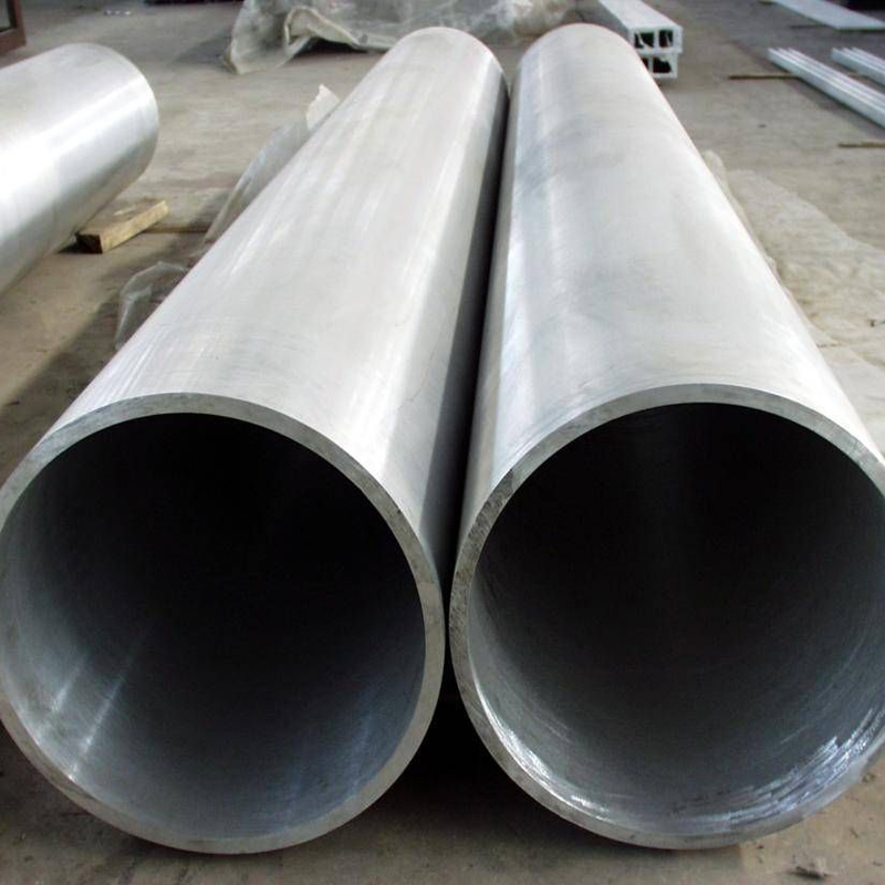 瑞升昌铝业供应7a09铝管O态 铝及铝合金材1