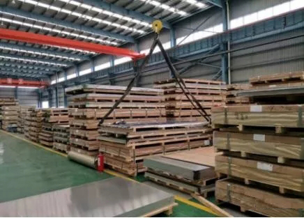 瑞升昌铝业供应1060纯铝卷 铝及铝合金材