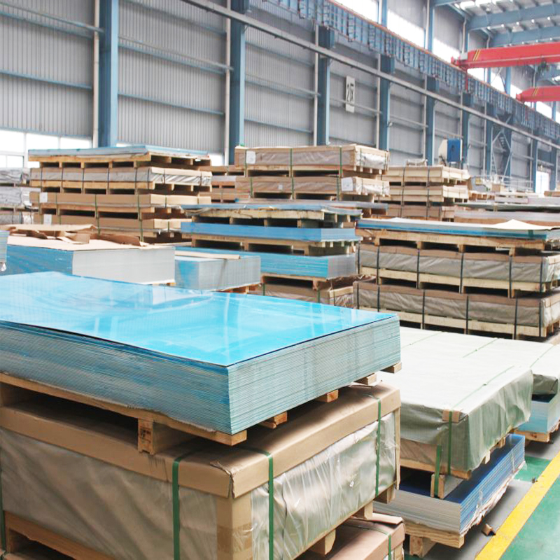 瑞升昌铝业供应1100铝板批发 铝及铝合金材