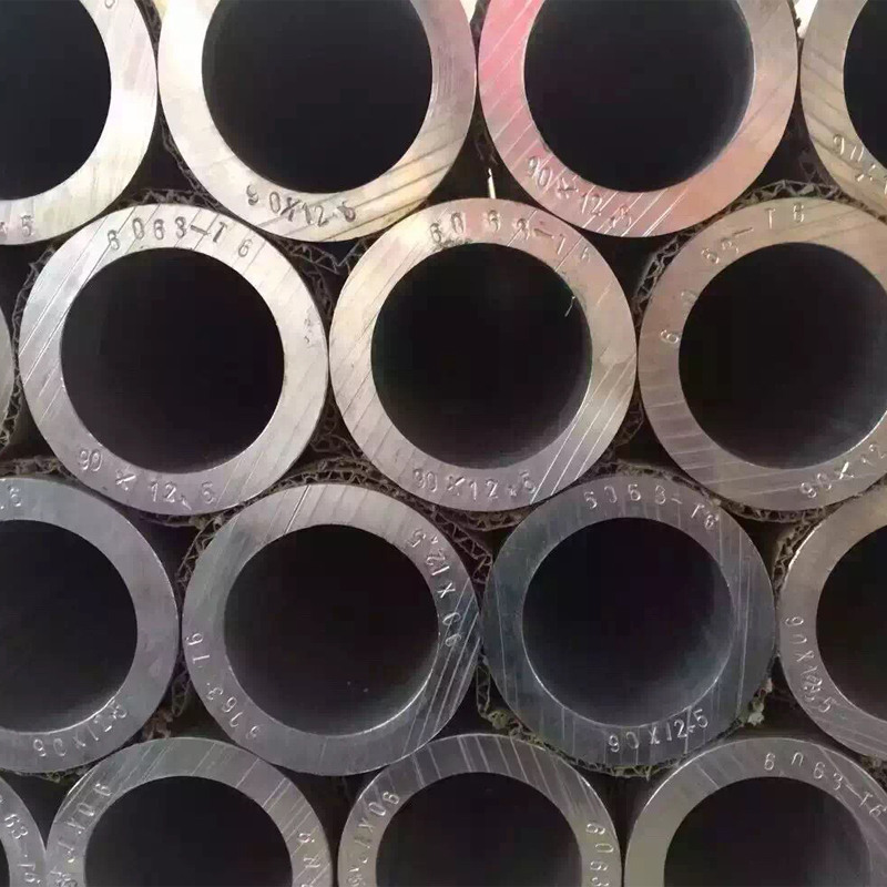 瑞升昌铝业供应7a09铝管O态 铝及铝合金材