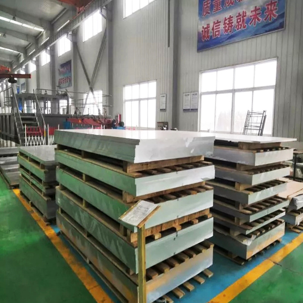 瑞升昌铝业供应1050纯铝板厂家 铝及铝合金材1