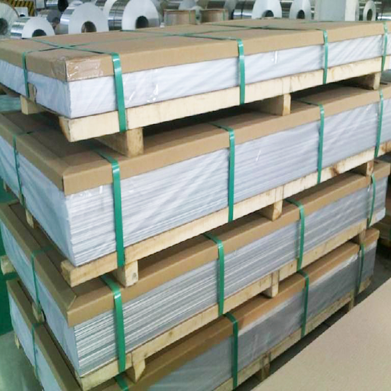 瑞升昌铝业供应1050纯铝板厂家 铝及铝合金材