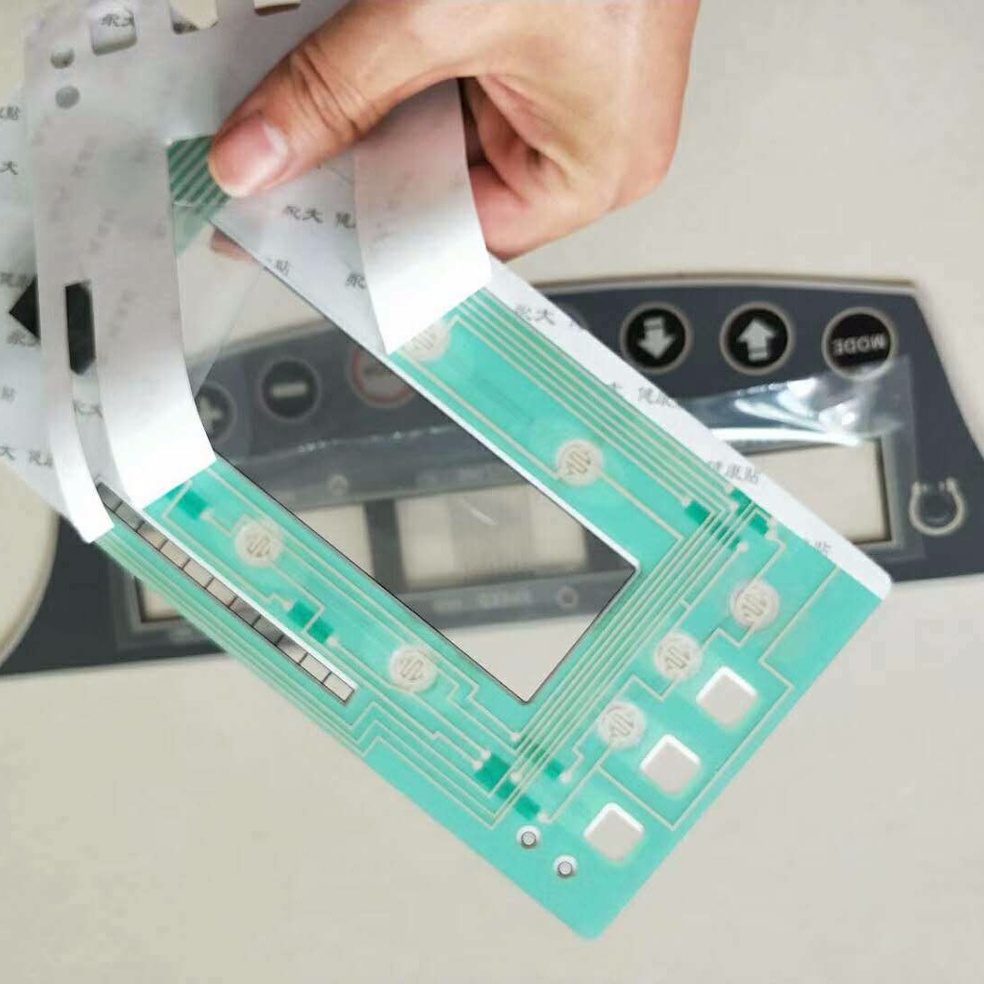 智能家居PVC面贴 丝网印刷加工 定做多功能跑步机薄膜面板2