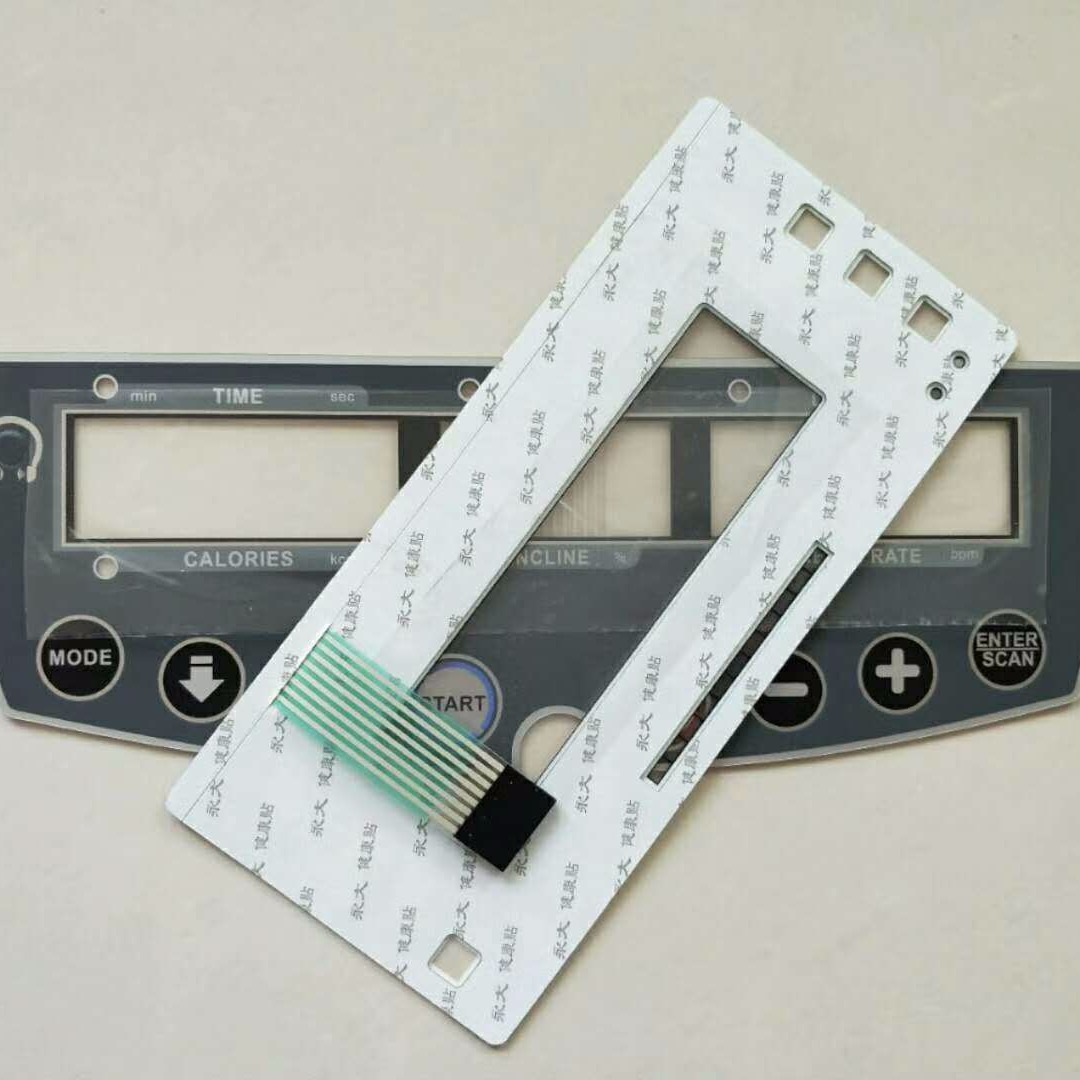 智能家居PVC面贴 丝网印刷加工 定做多功能跑步机薄膜面板3