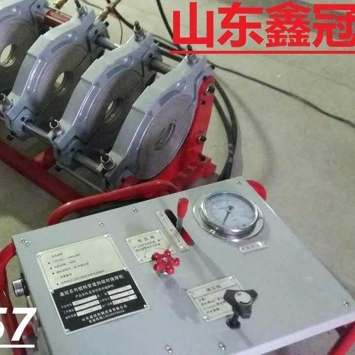 450热熔焊机热熔机厂家 PE管液压对接焊机 液压500热熔机价格2