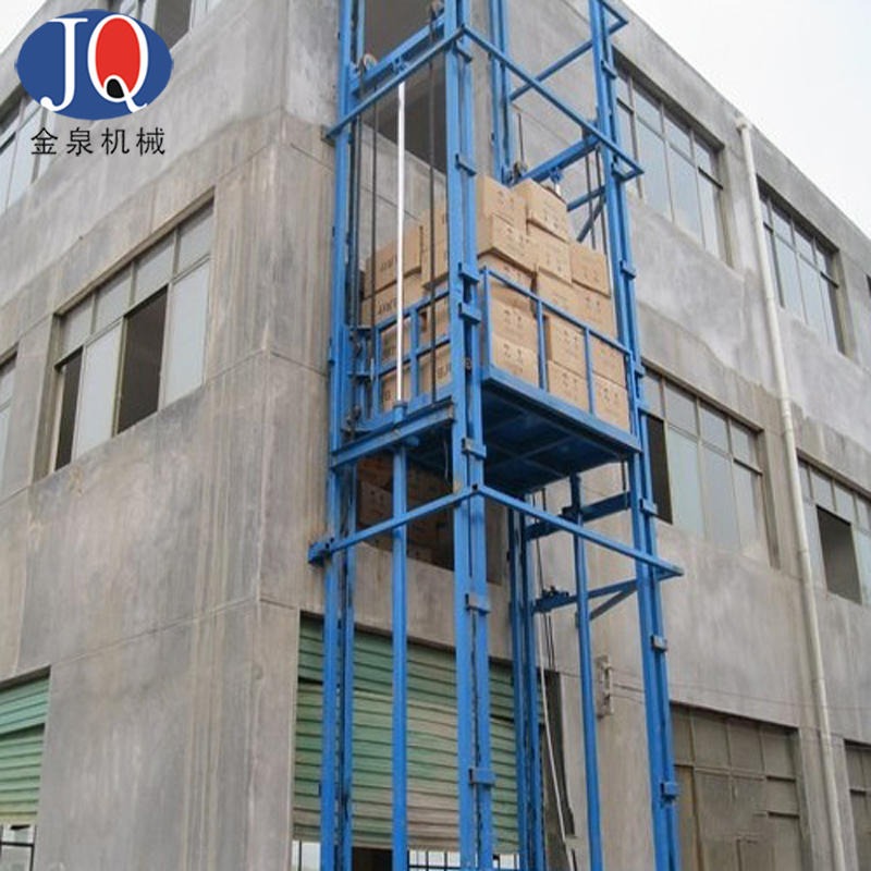 北京货梯液压导轨式升降平台工厂房简易仓库货梯固定提升机防坠