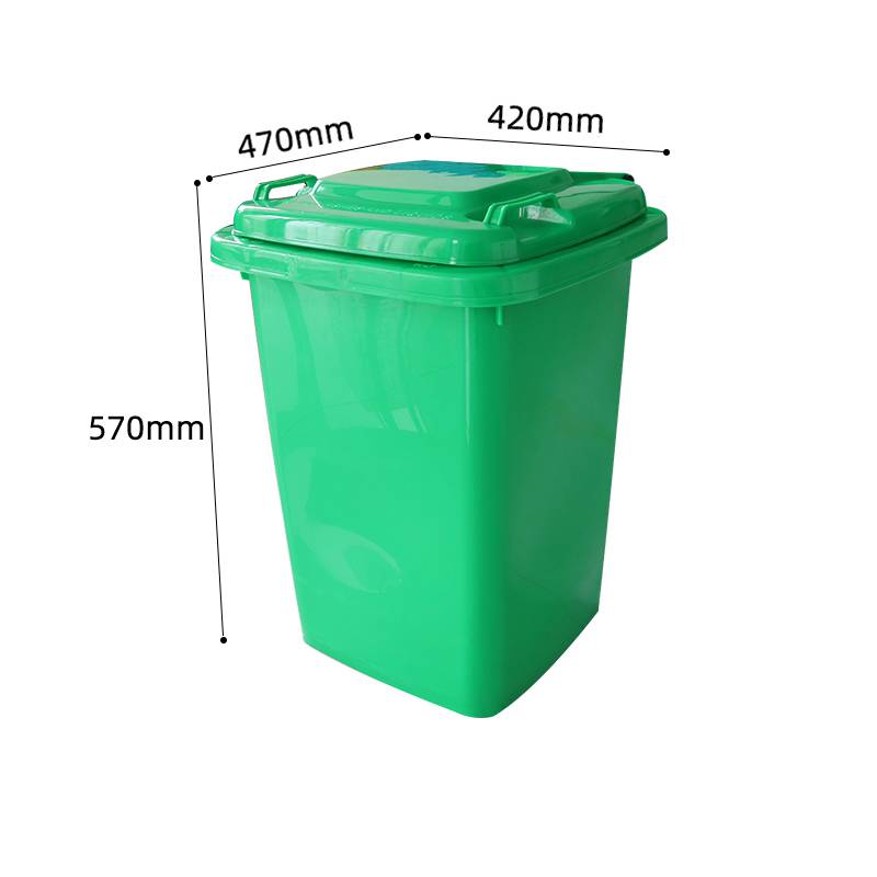 50L塑料环卫垃圾桶厂家直销价格2