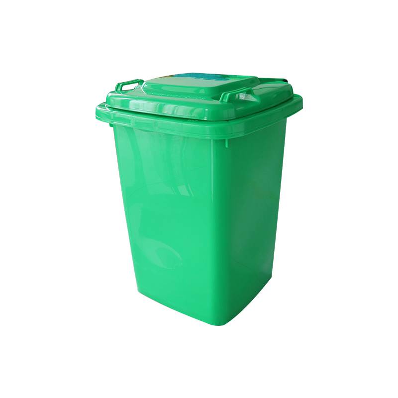 50L塑料环卫垃圾桶厂家直销价格