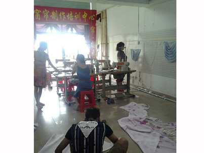 其他教育培训 -窗帘安装培训有 广东品牌好的窗帘安装培训7