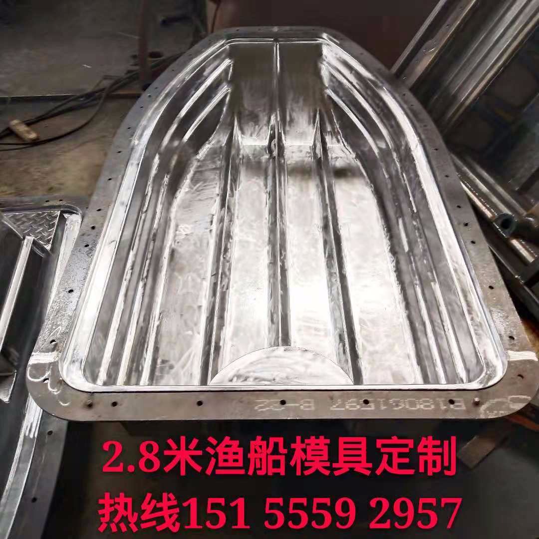 江苏远怀滚塑模具生产厂家加工直销批发滚塑模具 塑料模8