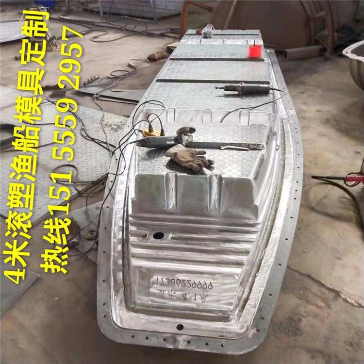 江苏远怀滚塑模具生产厂家加工直销批发滚塑模具 塑料模2