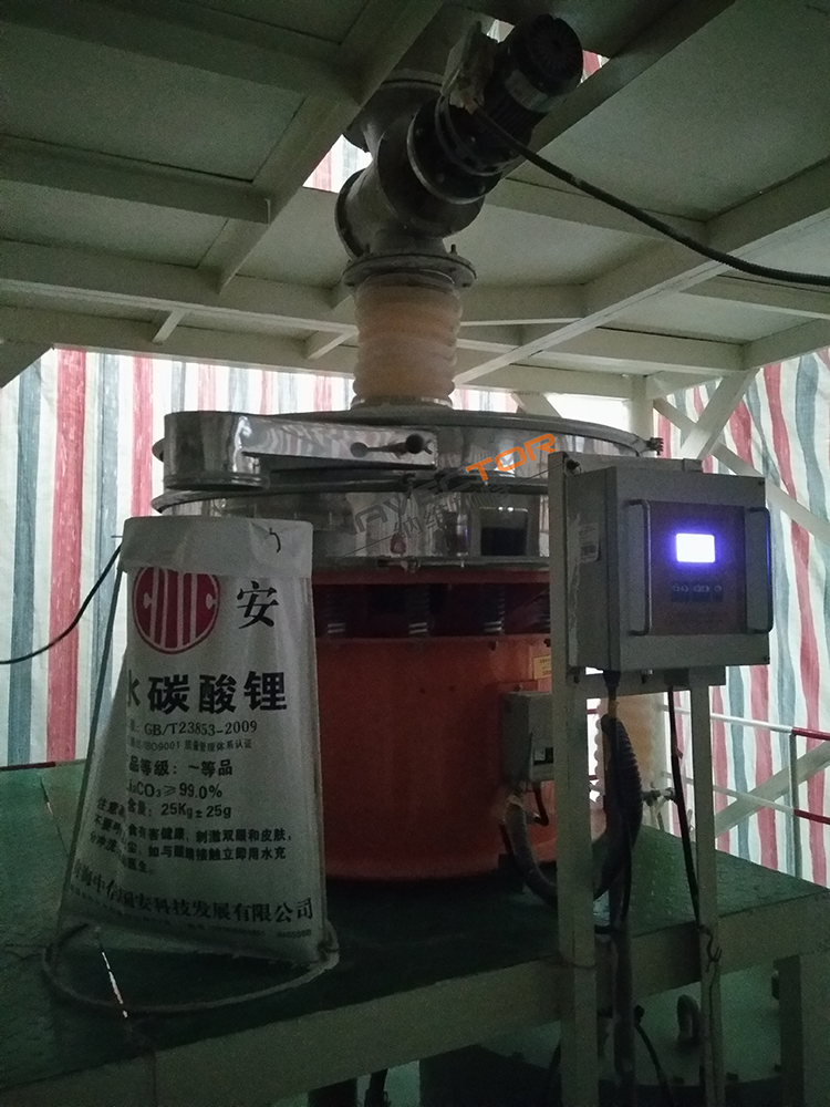 上海纳维加特筛分技术供应 创造辉煌 新疆食品振动筛按需定制1