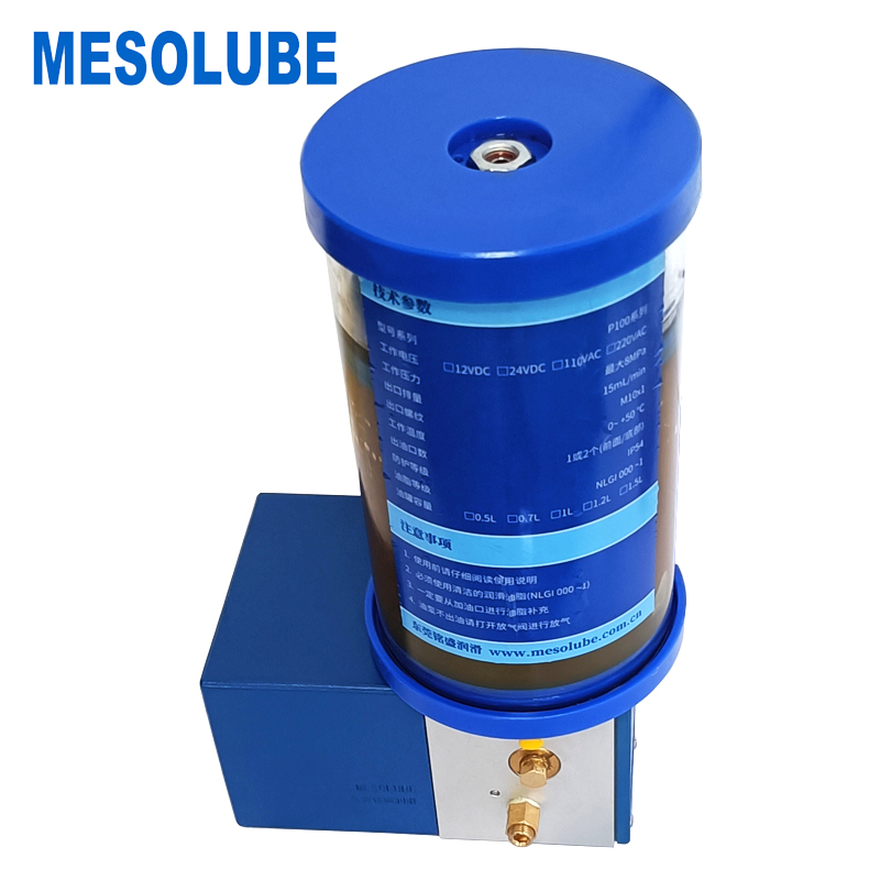 mesolube铭盛lube直流电动油脂使用在非标设备机床注塑机冲床加工中心滑块润滑泵P100-1.5L2
