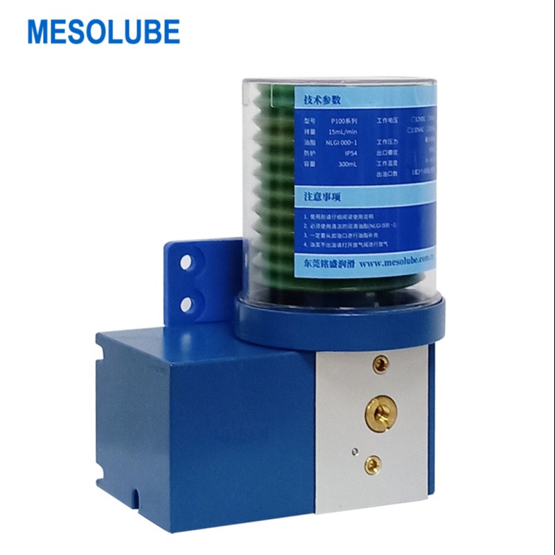 mesolube铭盛 电动油脂润滑泵P100-07C-1-0油包弹簧式0.7L小型润滑泵铝合金电动油脂润滑泵