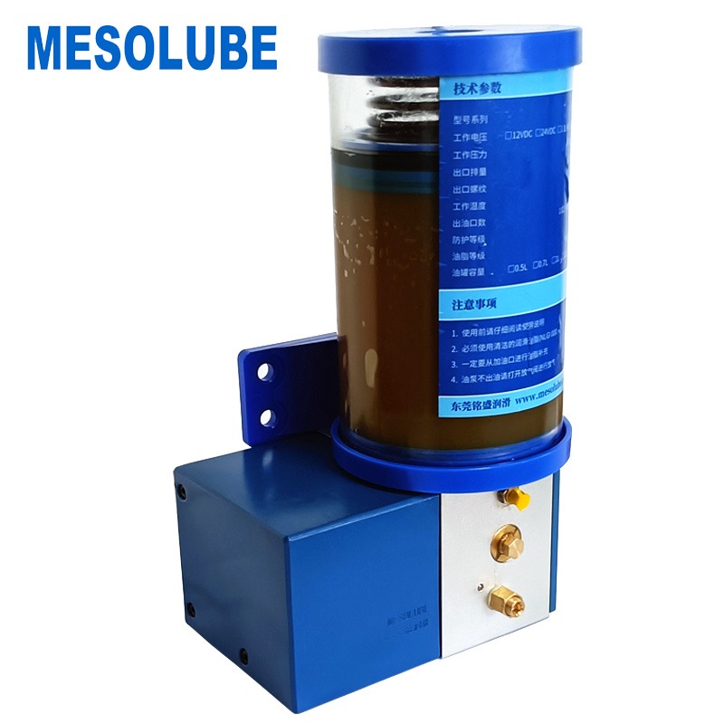 mesolube铭盛lube直流电动油脂使用在非标设备机床注塑机冲床加工中心滑块润滑泵P100-1.5L