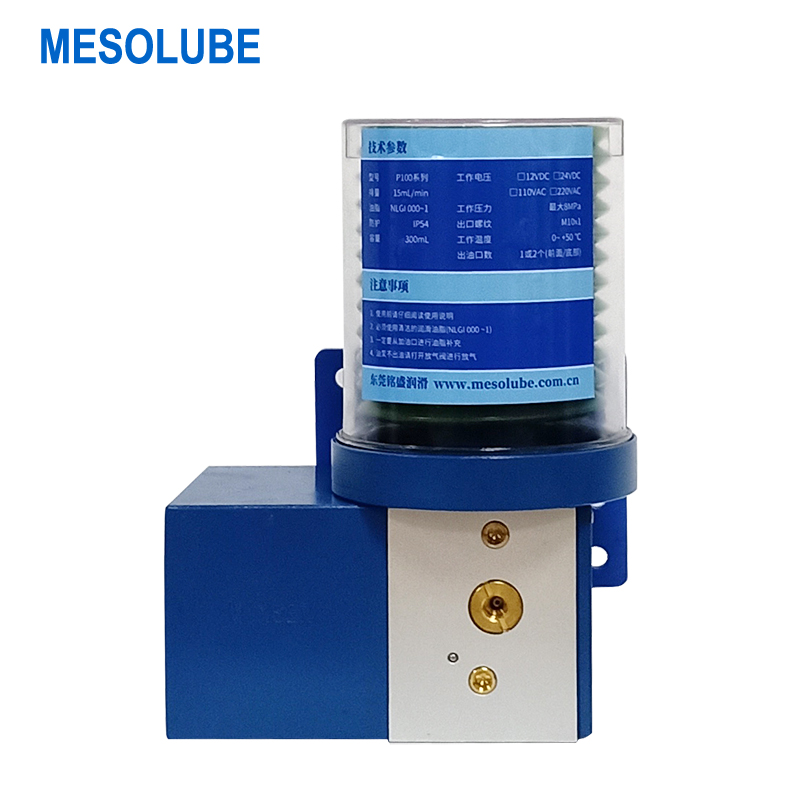 mesolube铭盛 电动油脂润滑泵P100-07C-1-0油包弹簧式0.7L小型润滑泵铝合金电动油脂润滑泵2