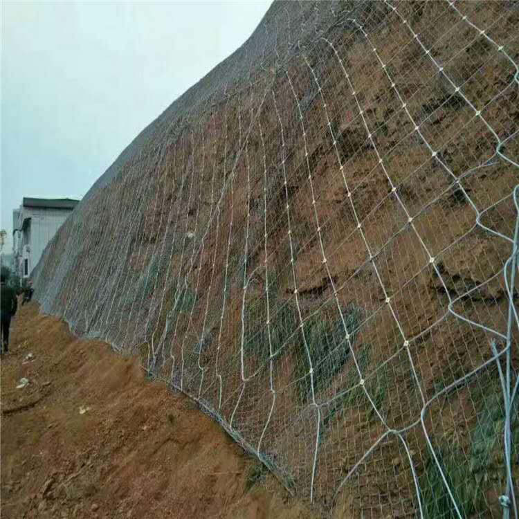 安全网 绿化护坡喷浆挂网 边坡柔性挂网 边坡柔性菱形挂网