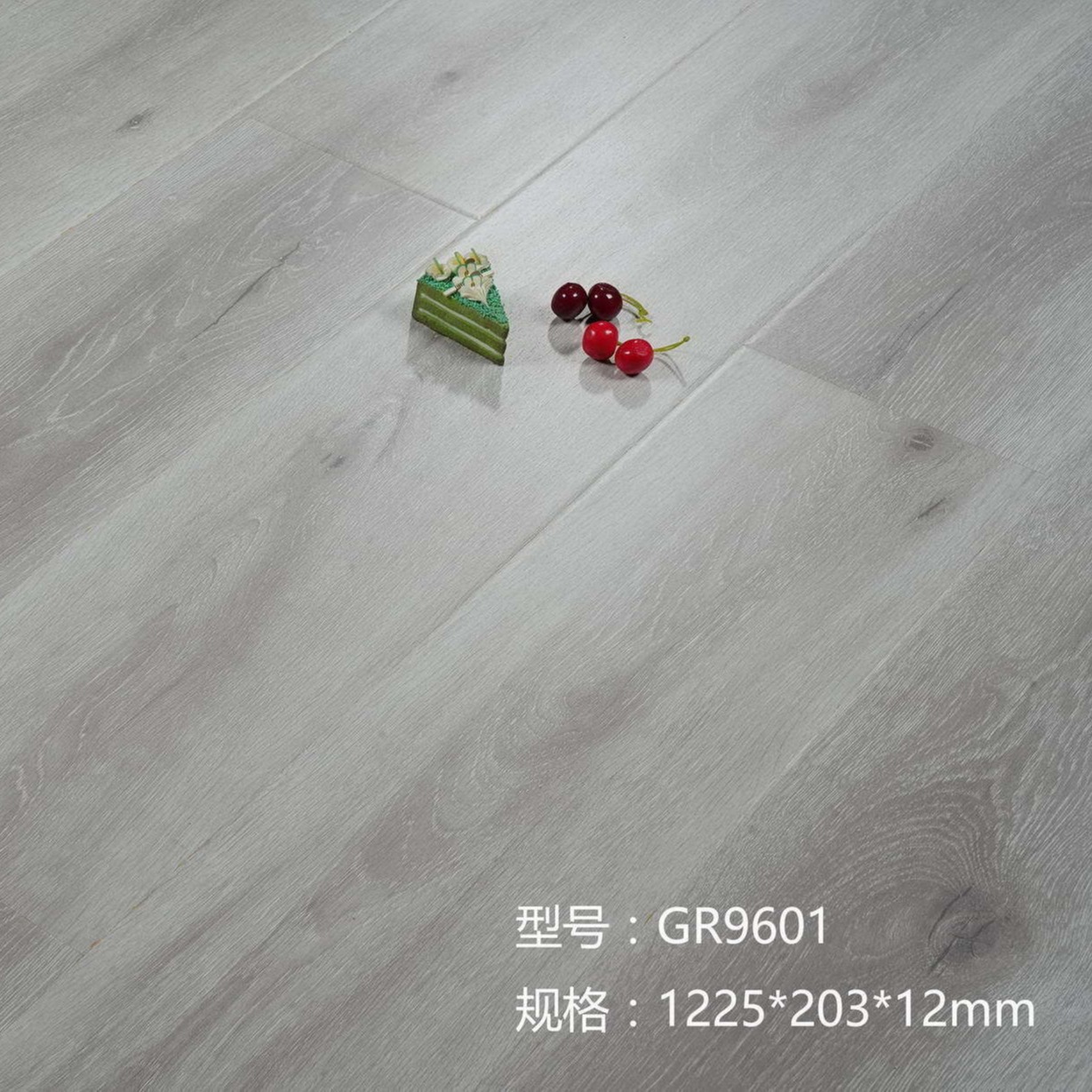 高清耐磨花色纸 海拉尔幻影拉丝系列 E1级大豆环保用胶 强化复合地板 绿色选材 冠然地板