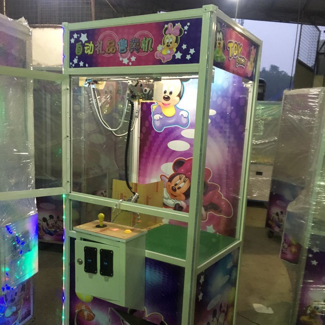 整机翻新 价格实惠 福州电玩城夹公仔机出售 供应二手夹娃娃机 华立原装