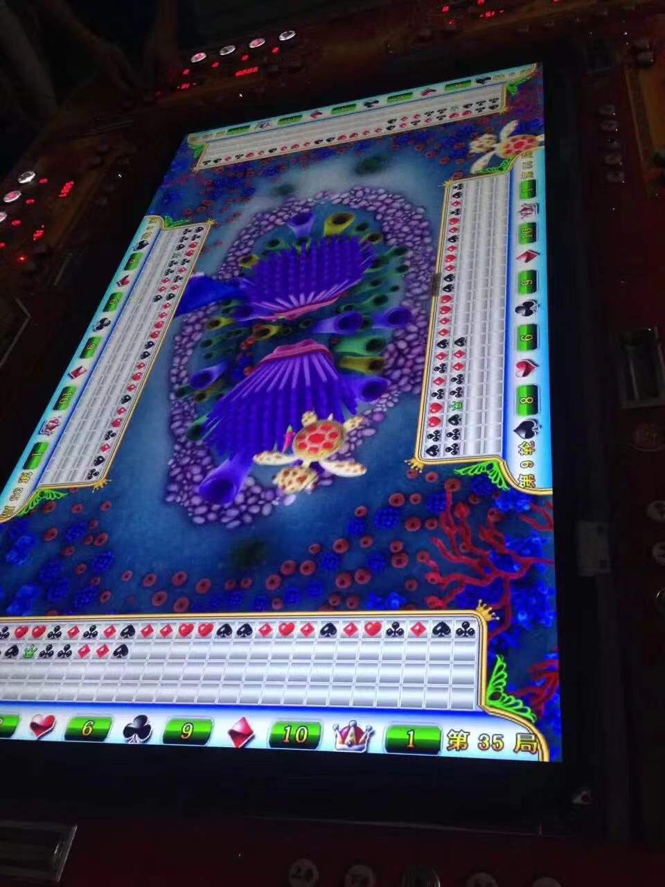 程序稳定 供应黑红梅方王游戏机 台湾正版扑克押分机销售 可以控制2