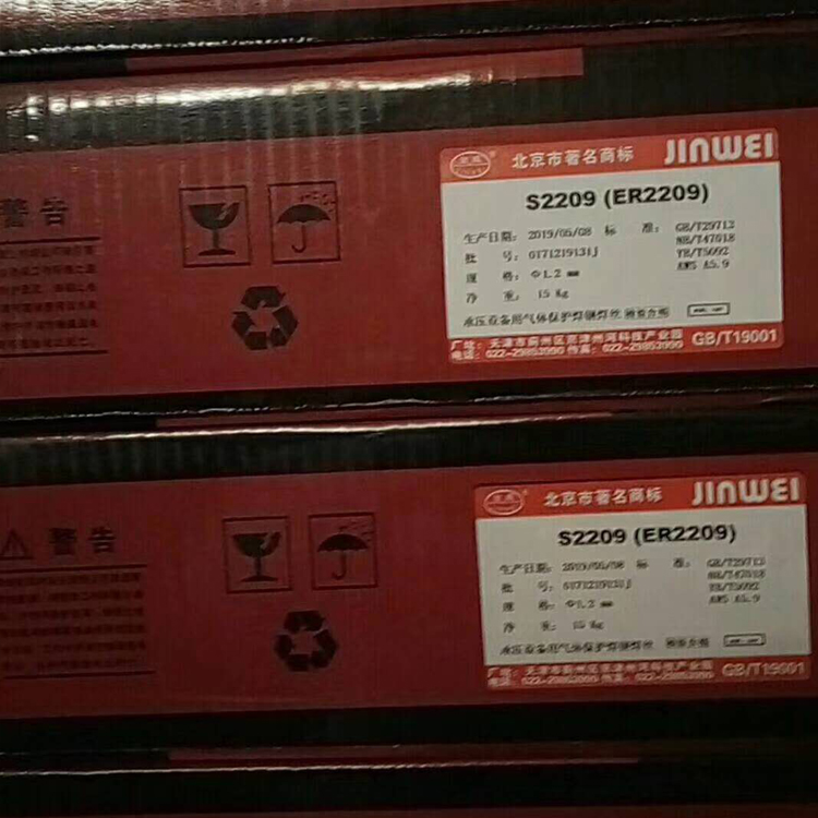 ER321不锈钢焊丝 TIG TGF321不锈钢自保焊丝 MIG 北京金威2
