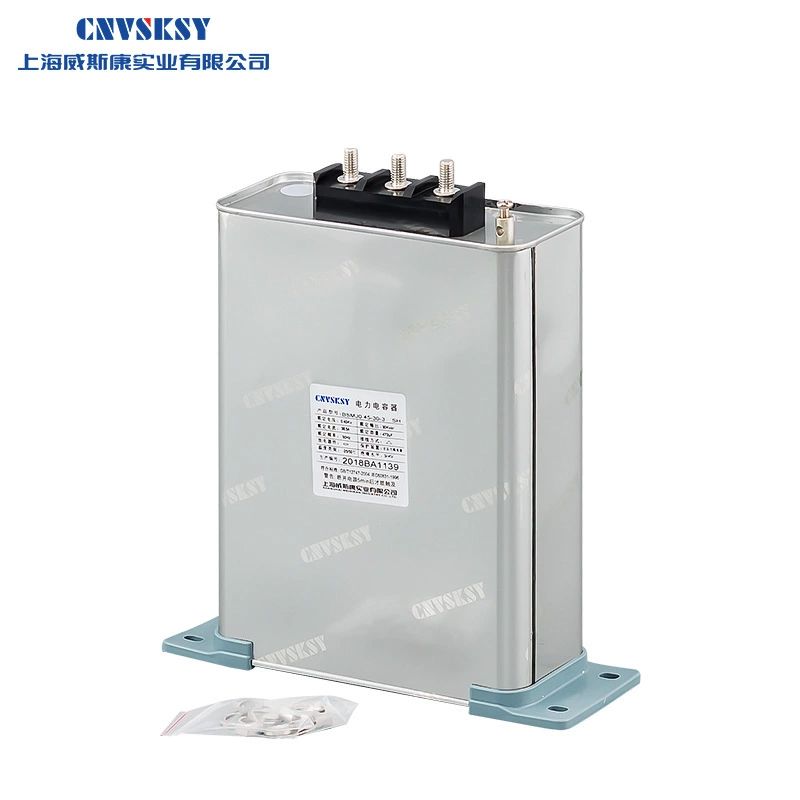 威斯康BSMJ0.45-30-3共补型自愈式低压并联电力电容器 低压电容器 无功补偿电容器1
