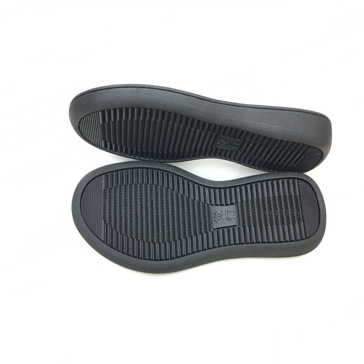 橡胶耐磨鞋底 鞋垫增高垫 厂家直销 批发零售 MET90739黑色1