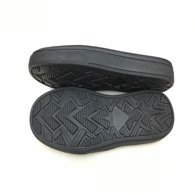 厂家直销批发零售MEJ81559橡胶 鞋垫增高垫1