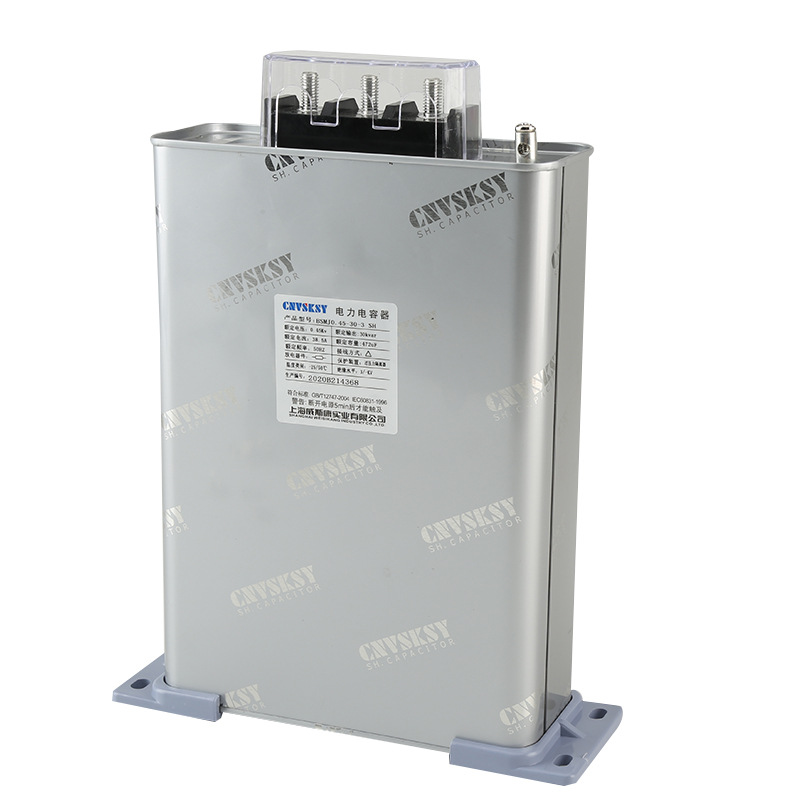威斯康BSMJ0.45-30-3共补型自愈式低压并联电力电容器 低压电容器 无功补偿电容器5