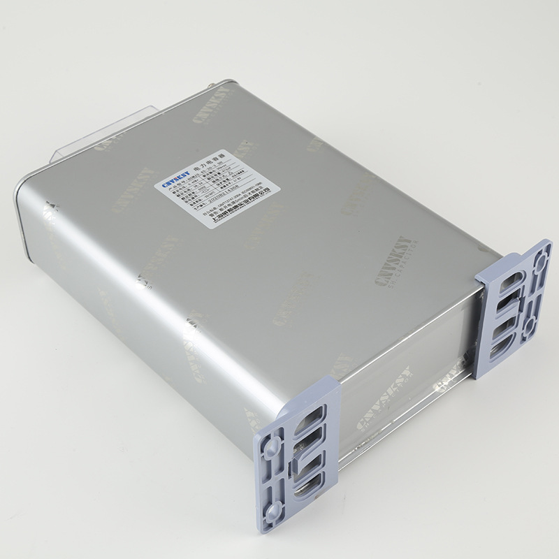 威斯康BSMJ0.45-30-3共补型自愈式低压并联电力电容器 低压电容器 无功补偿电容器2